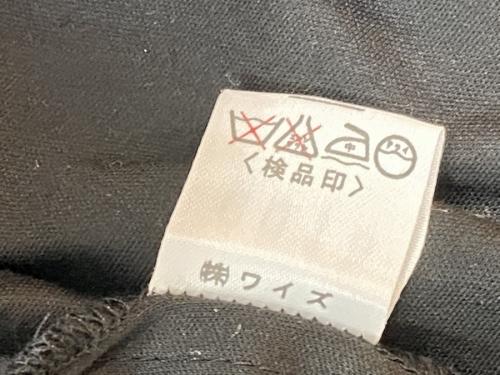 20年02月21日：画像９