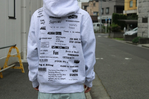 ストリートブランドのSupureme