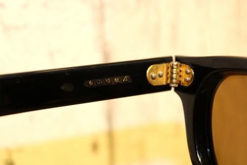 トレファクスタイル調布国領店