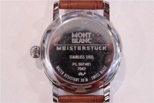 20年11月28日：画像８