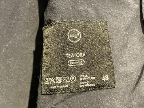 トレファクスタイル調布国領店