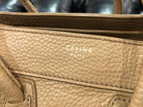 マイクロラゲージのトレファクスタイル調布国領店