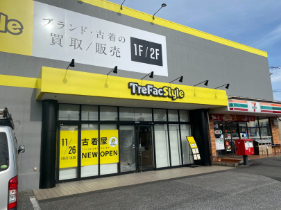 「店舗からのお知らせの新店オープン 」