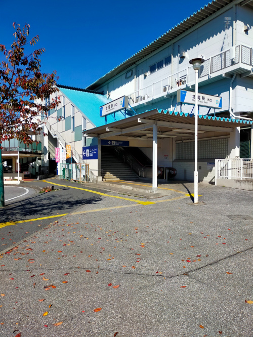 トレファクスタイル柏増尾台店ブログ画像2