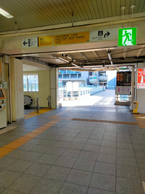 トレファクスタイル柏増尾台店ブログ画像9