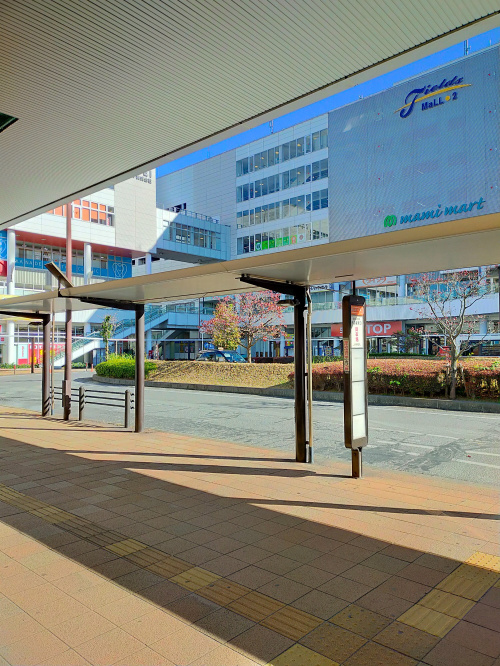 トレファクスタイル柏増尾台店ブログ画像10