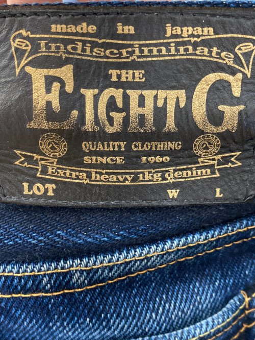 トレファクスタイル柏増尾台店ブログ画像6