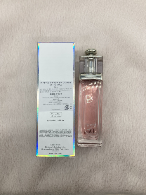 トレファクスタイル柏増尾台店ブログ画像3