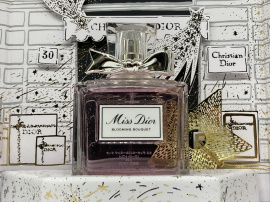 「ラグジュアリーブランドのdior 」
