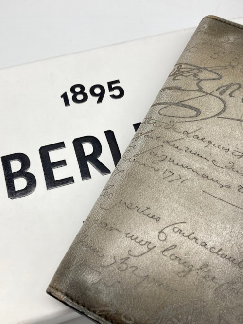 トレファクスタイル柏増尾台店ブログ画像1