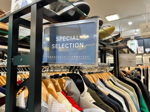 トレファクスタイルプライムツリー赤池店ブログ画像4