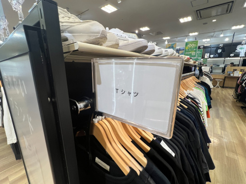 トレファクスタイルプライムツリー赤池店ブログ画像4