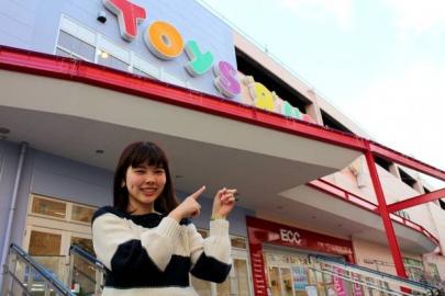 「トレファクスタイル東戸塚店ブログ」