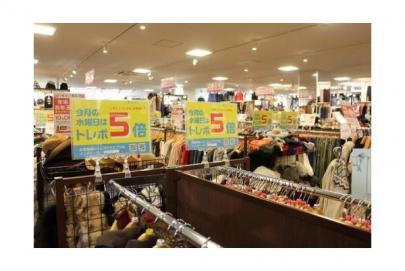 「ポイント5倍の水曜日 」