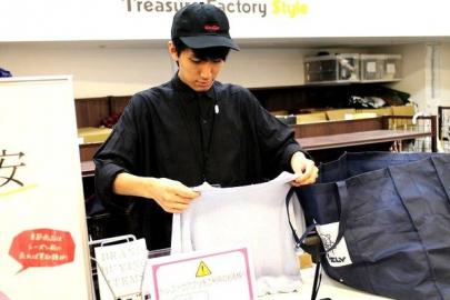 「東戸塚の買取 」