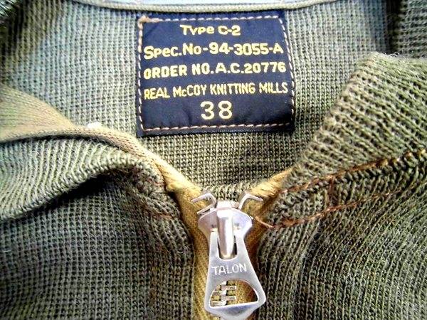 極美品　リアルマッコイズ　ミリタリーカーディガン　C-2 キングビー 極美品 リアルマッコイズ ミリタリーカーディガン C-2 キングビー