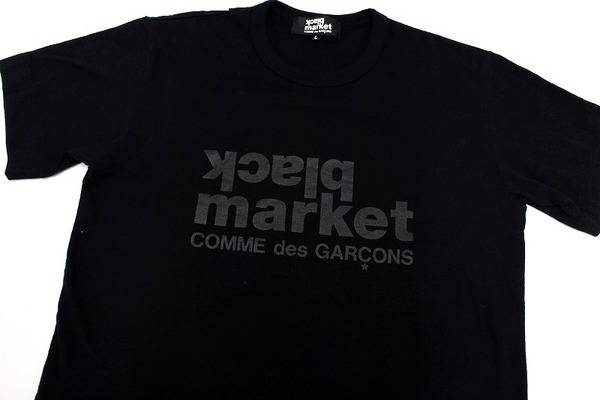 black market COMME des GARCONS Tシャツ