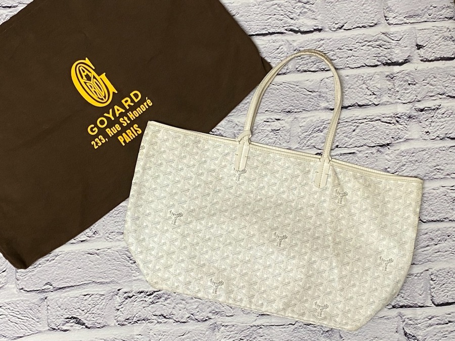 GOYARD/ゴヤール】から【サンルイPM トートバッグ】が買取入荷です