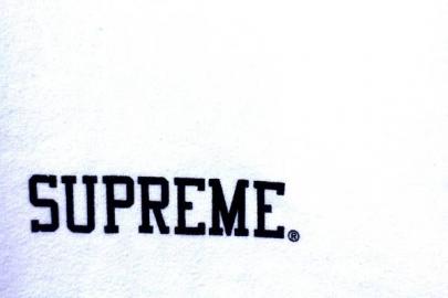 「SUPREMEのシュプリーム 」