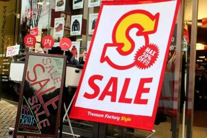 「トレファクスタイル東戸塚店ブログ」