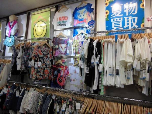 トレファクスタイル東戸塚店ブログ画像２