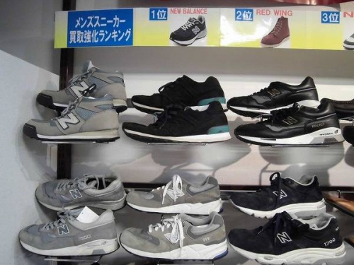 トレファクスタイル東戸塚店ブログ画像１