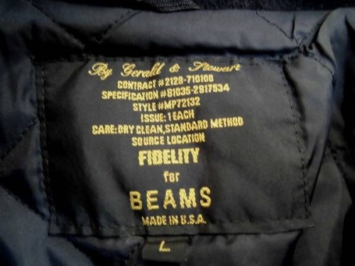 トレファクスタイル東戸塚店ブログ画像２