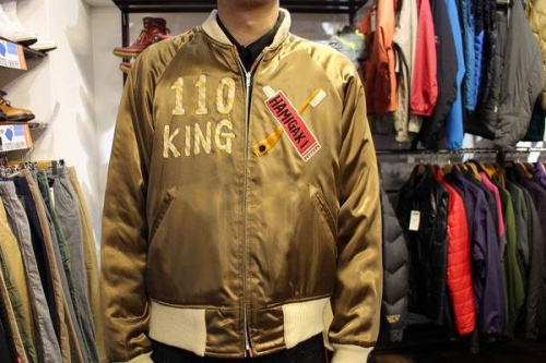 トレファクスタイル東戸塚店ブログ画像１