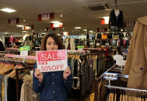 トレファクスタイル東戸塚店ブログ画像２