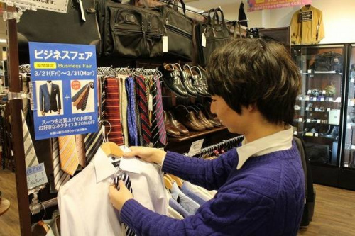 トレファクスタイル東戸塚店ブログ画像２