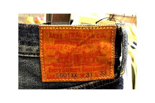 トレファクスタイル東戸塚店ブログ画像２