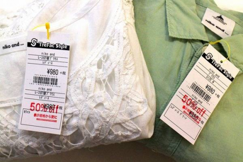 トレファクスタイル東戸塚店ブログ画像３