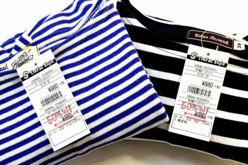 トレファクスタイル東戸塚店ブログ画像３