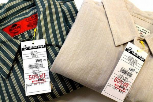 トレファクスタイル東戸塚店ブログ画像３