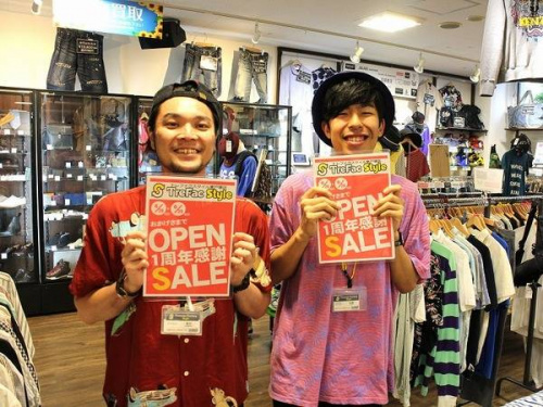 トレファクスタイル東戸塚店ブログ画像１