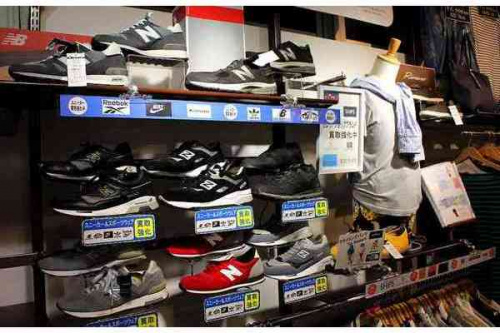 トレファクスタイル東戸塚店ブログ画像３