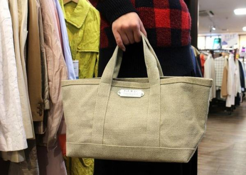 トレファクスタイル東戸塚店ブログ画像３