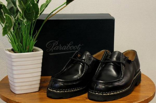 トレファクスタイル東戸塚店ブログ画像１