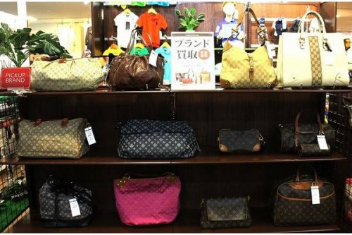 トレファクスタイル東戸塚店ブログ画像２