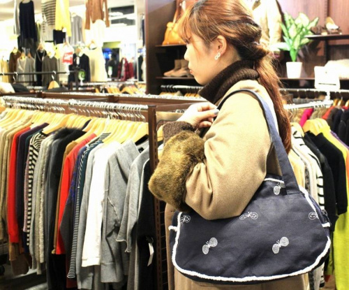 東戸塚のトレファク