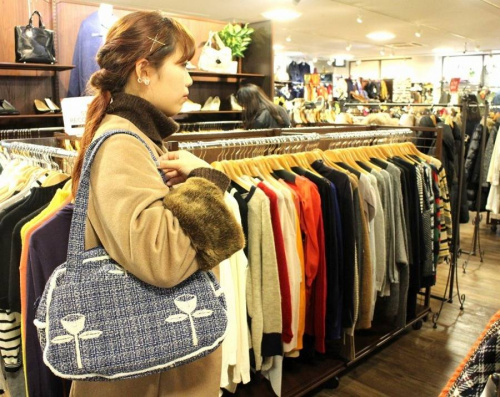 トレファクのミナペルホネン