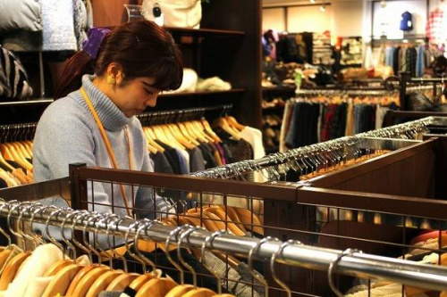 東戸塚のバイト