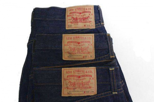 東戸塚のデニム