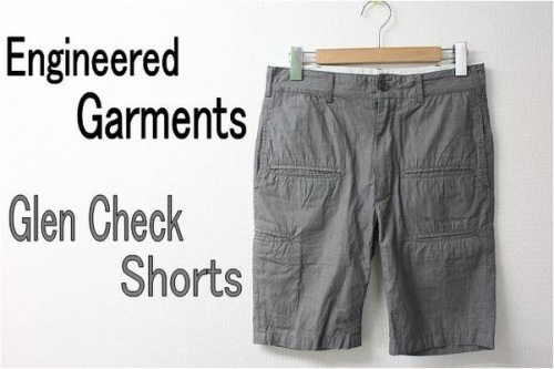 ネペンテスのショーツ