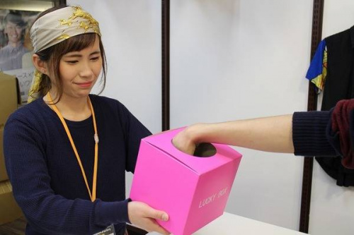 買取のゴールデンウィーク