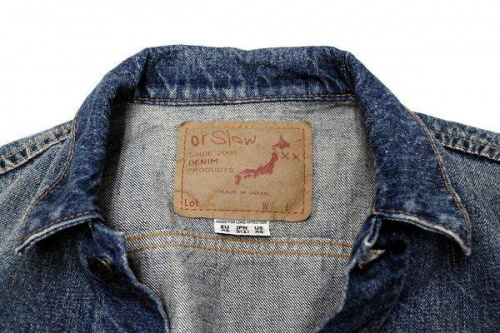 ビショップのオアスロウ