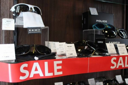 東戸塚のセール