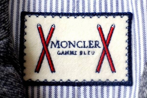 ガムブルーのダウン