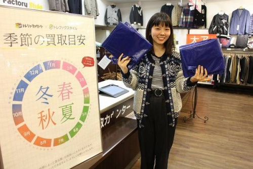 17年03月01日：画像８