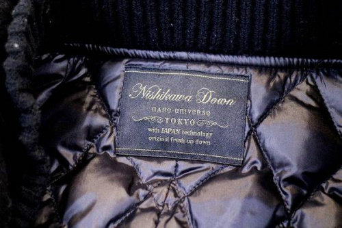 買取の西川ダウン